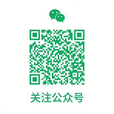 每日大赛